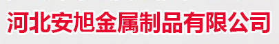 防火门生产厂家展示